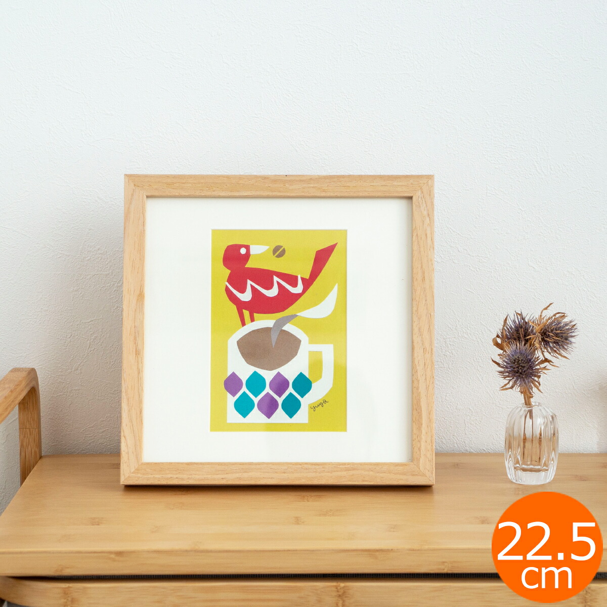自然風景の絵画 辛 木製フレーム付き