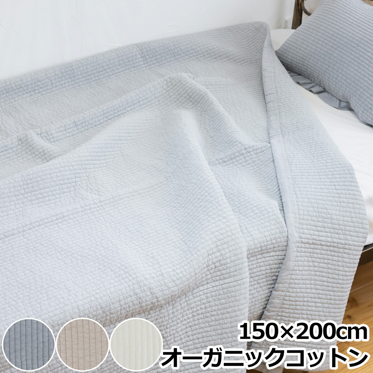 FavoriteStyle × 百貨店SALE SPECIAL EVENT