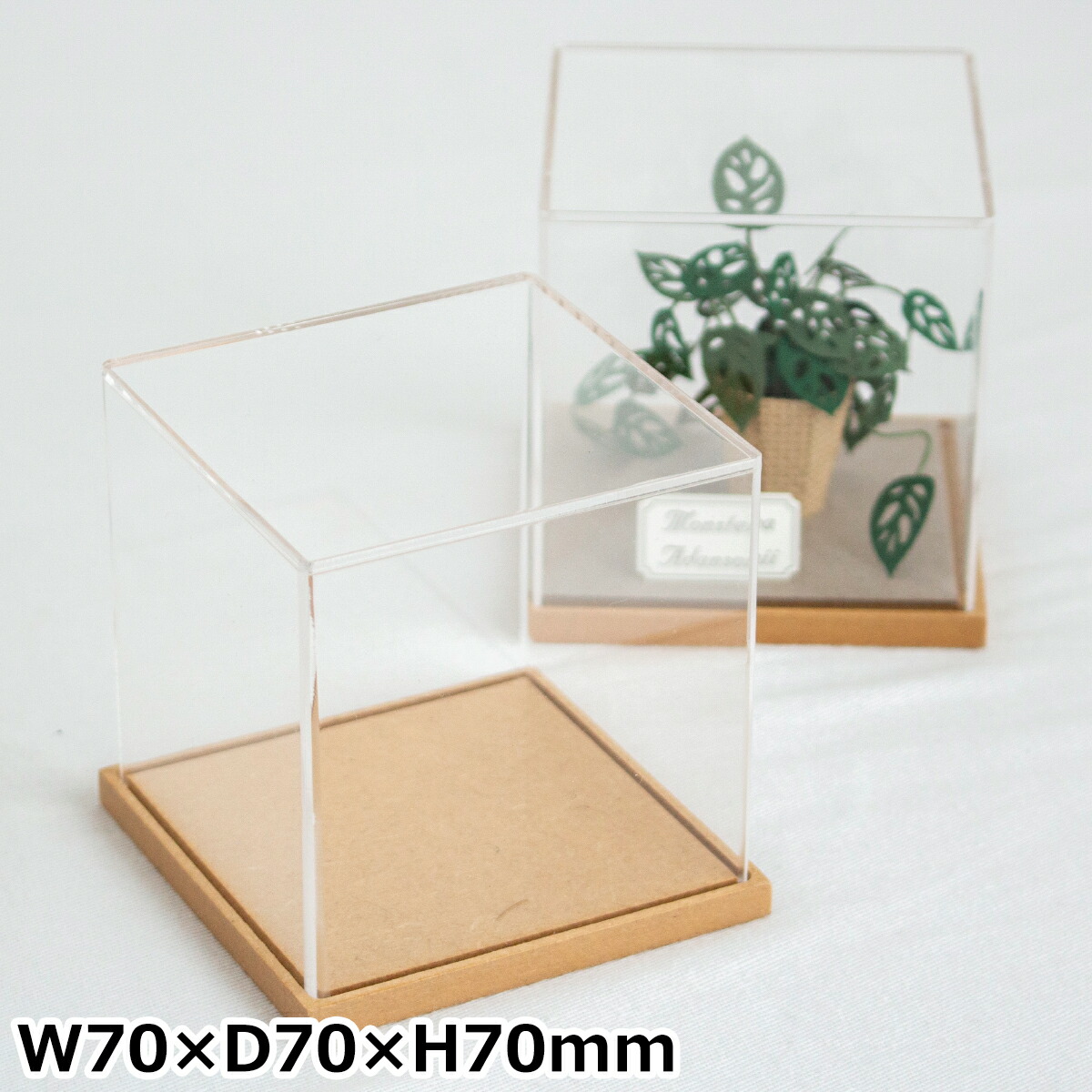 アクリル製ディスプレイケース x2 アクリルケース W133×D82×H82mm 木製 アクリルディスプレイ