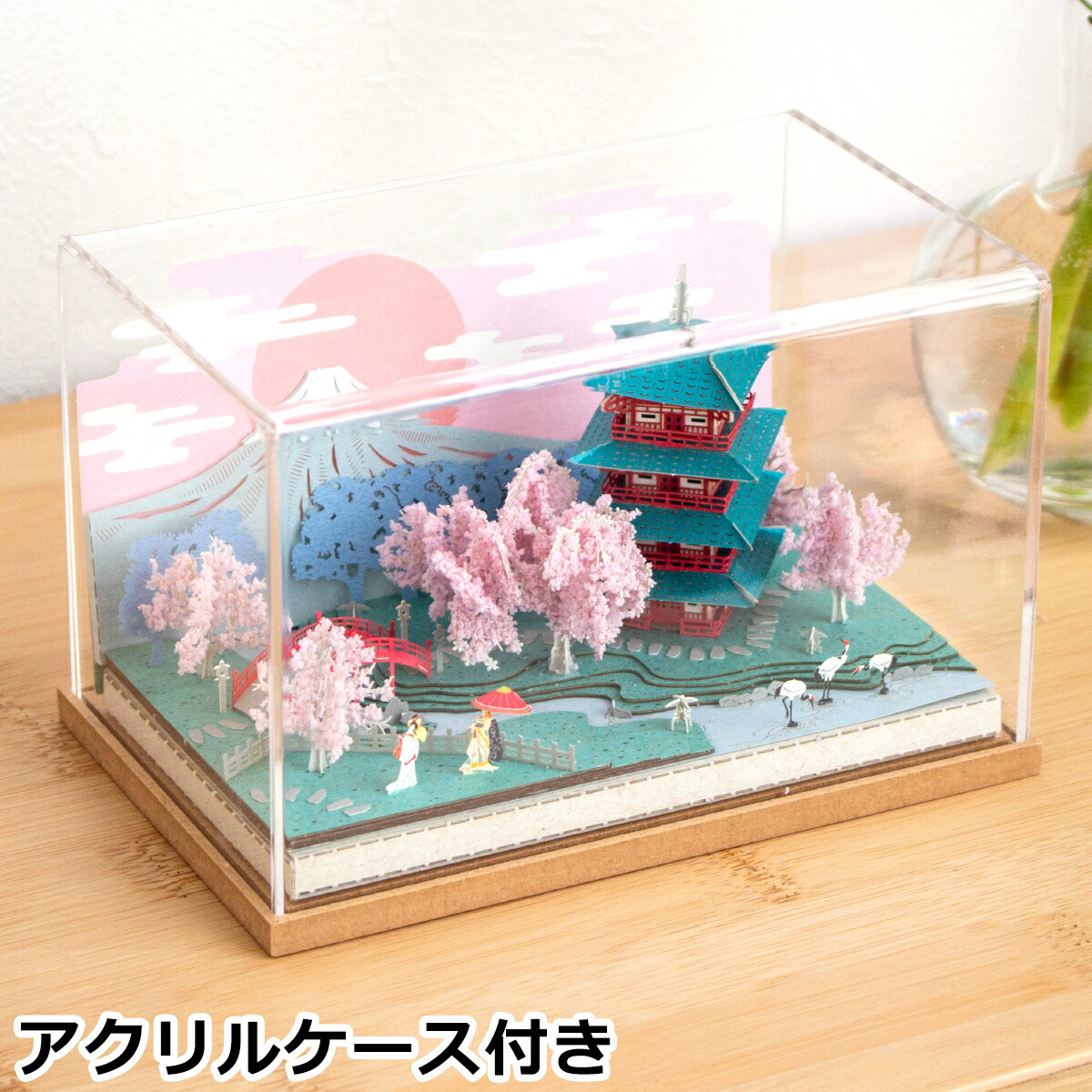 【楽天】日本製紙クリニクススタジアム2013 ミニチュア　　ジオラマ 楽天市場】ペーパークラフトキット 日本の四季 春の桜と富士山
