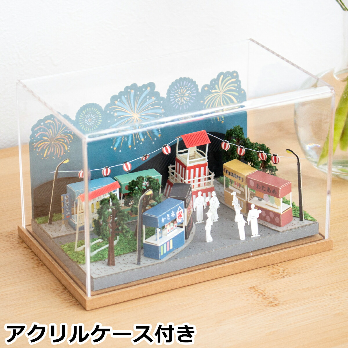 5479【希少品】 模擬切手 実践練習用 富士山と桜 20面入りシート 5479