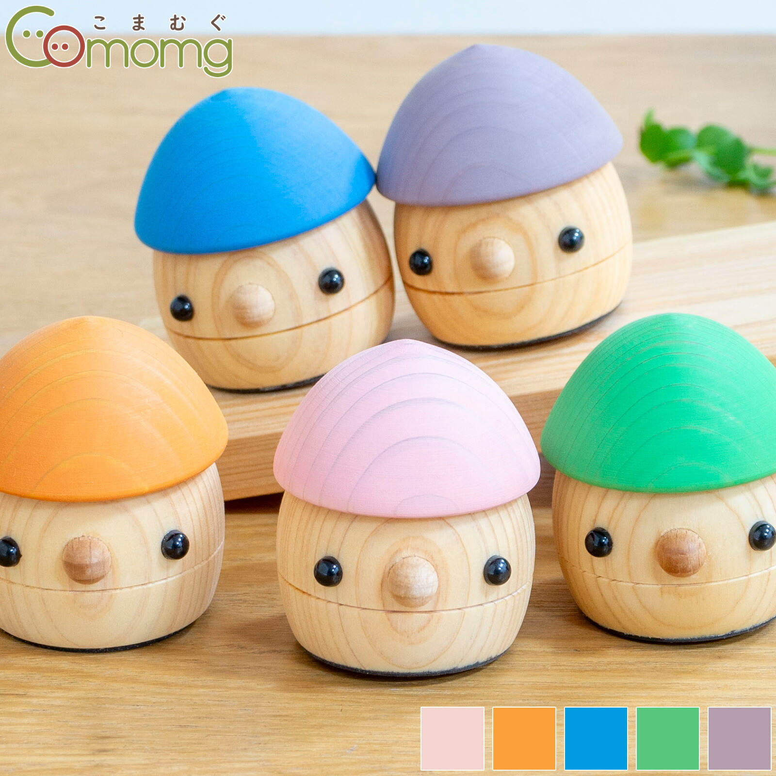 新品・未使用品！　正規品 カイボイスン　モンキー　チーク　MINIサイズ カイボイスン モンキー ミニ MONKEY MINI チーク KAY BOJESEN