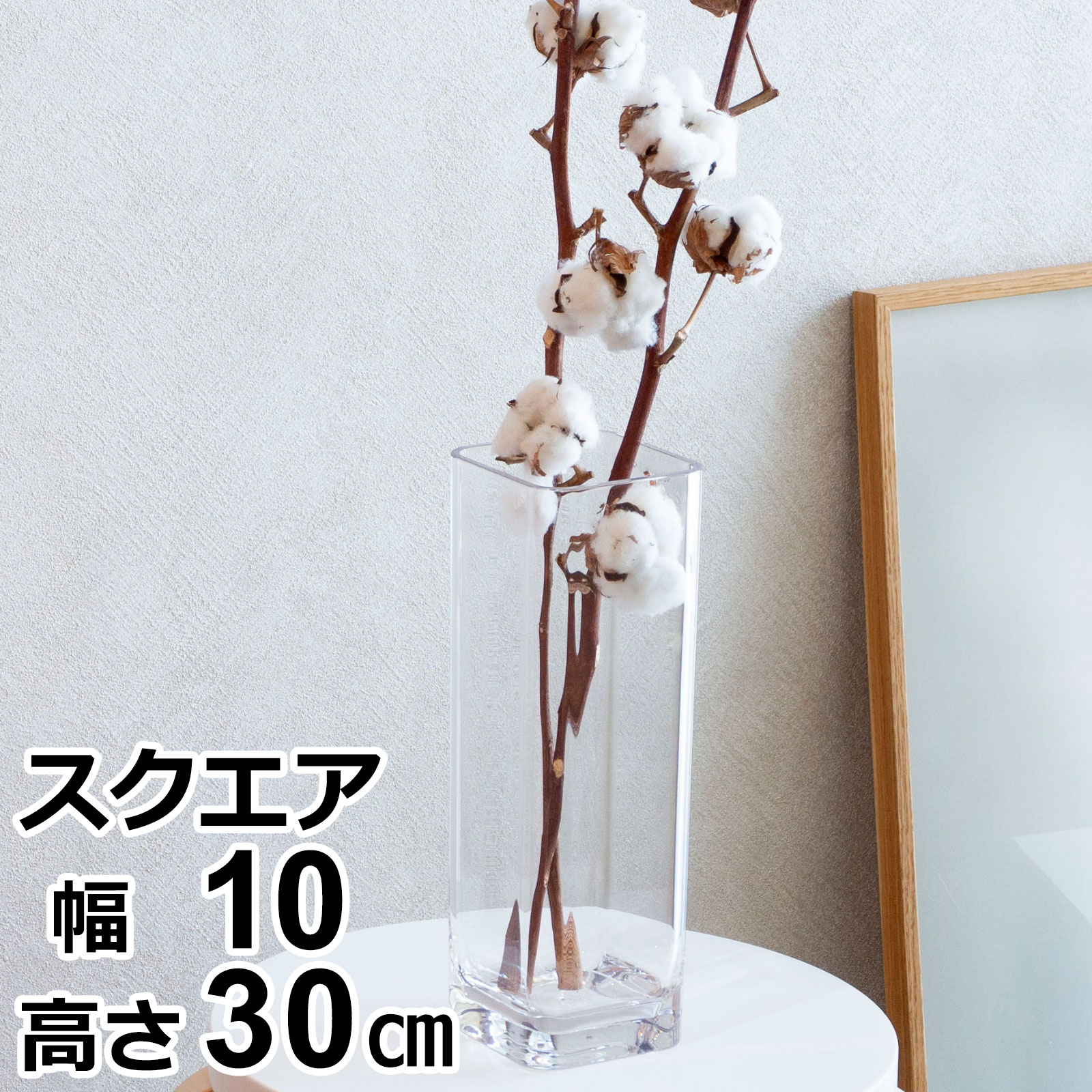 楽天市場】【クーポン対象 1/16 10:59まで】 花瓶 割れない 割れない