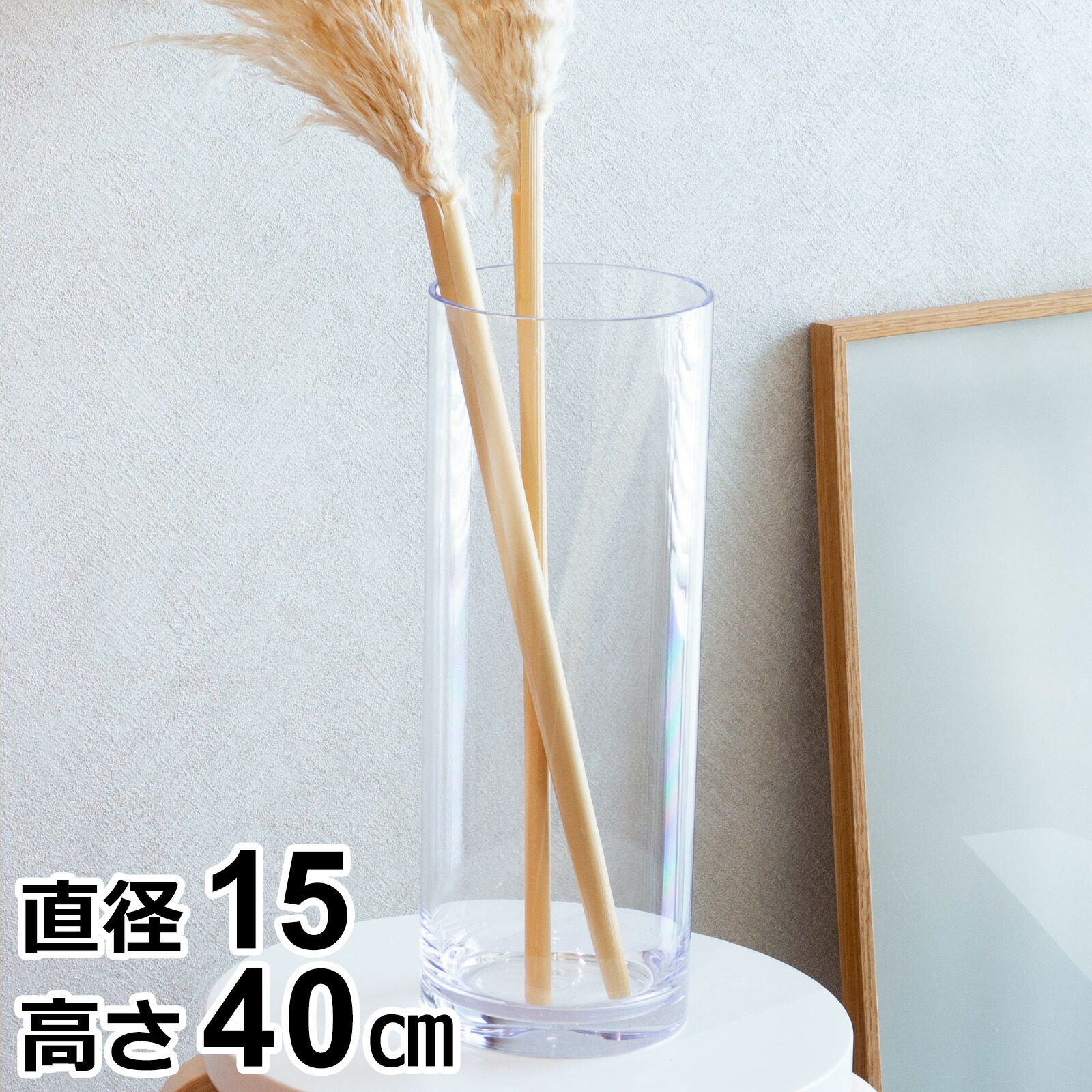 楽天市場】【クーポン対象 12/11 10:59まで】 花瓶 割れない 割れない