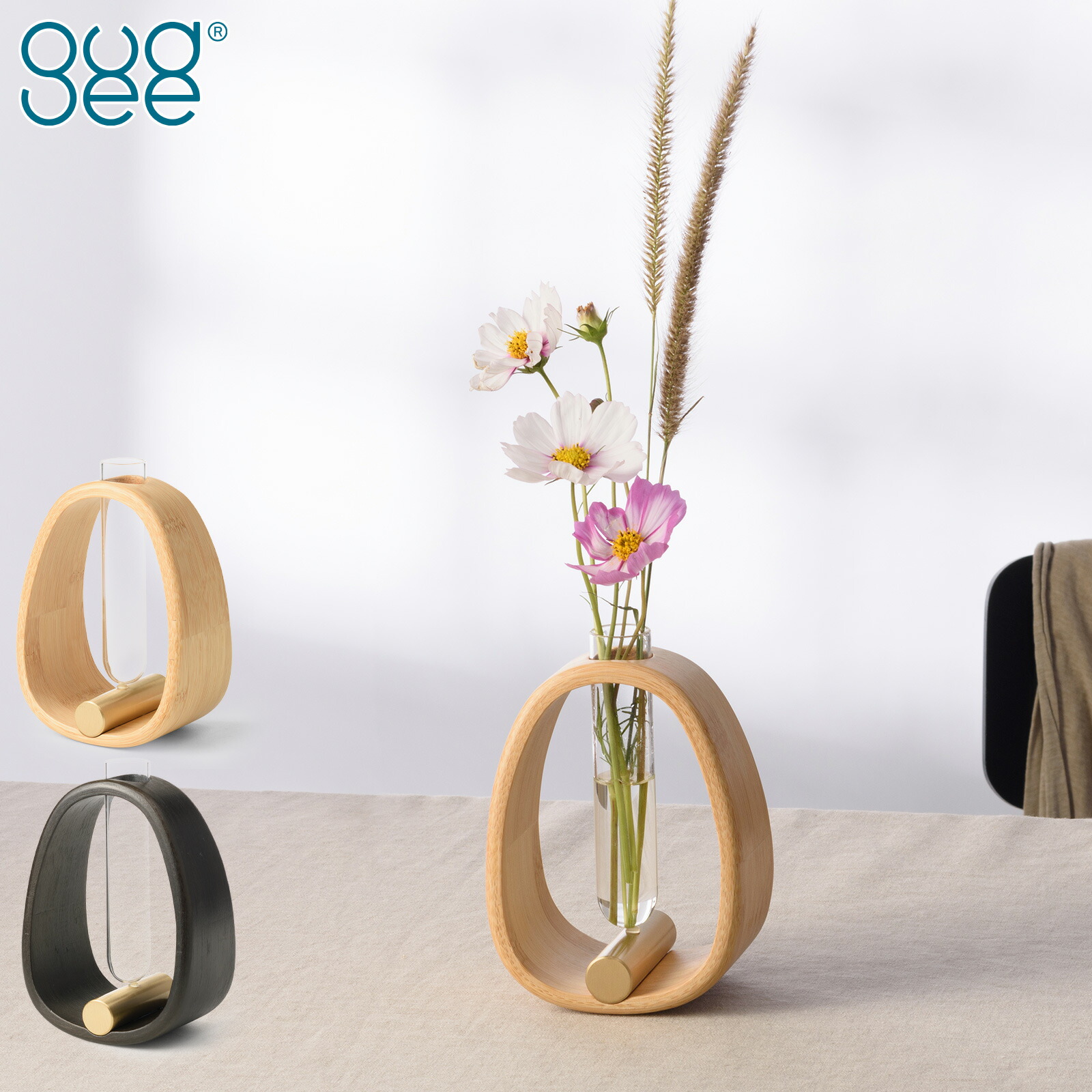 B 魔笛　フラワーベース　花瓶　鉢カバー　インテリア　置物　アート　ビョルン 楽天市場】[正規代理店] Gudee グディ 一輪挿し S 11cm フラワー