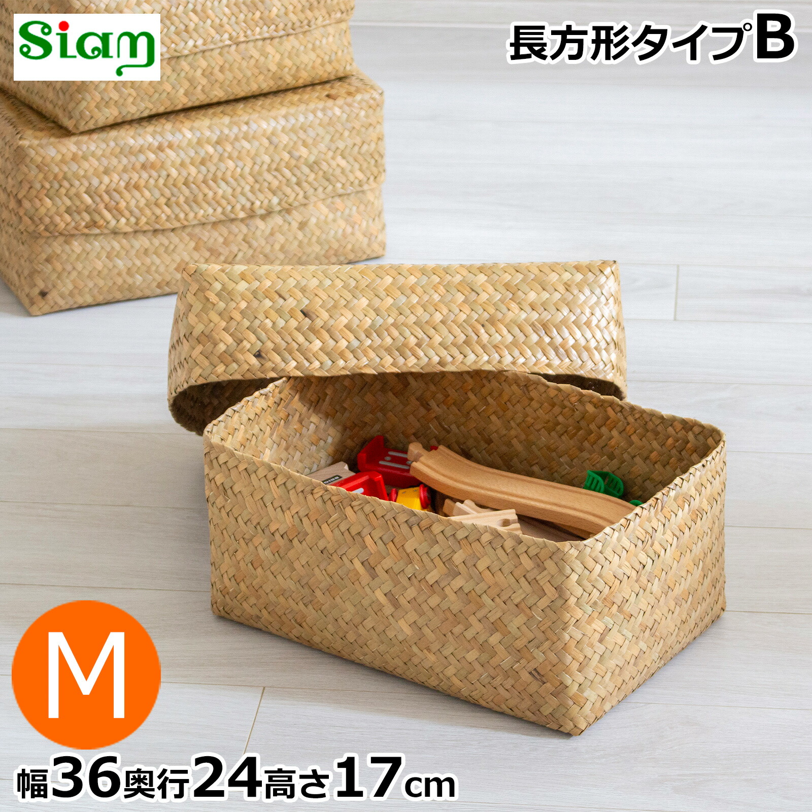 楽天市場】蓋付き 収納かご 正方形 3個セット バスケット 深型