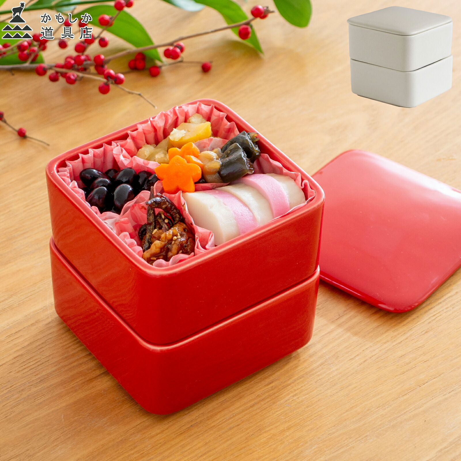 楽天市場】かもしか道具店 しかくいふたもの セット[容器 保存