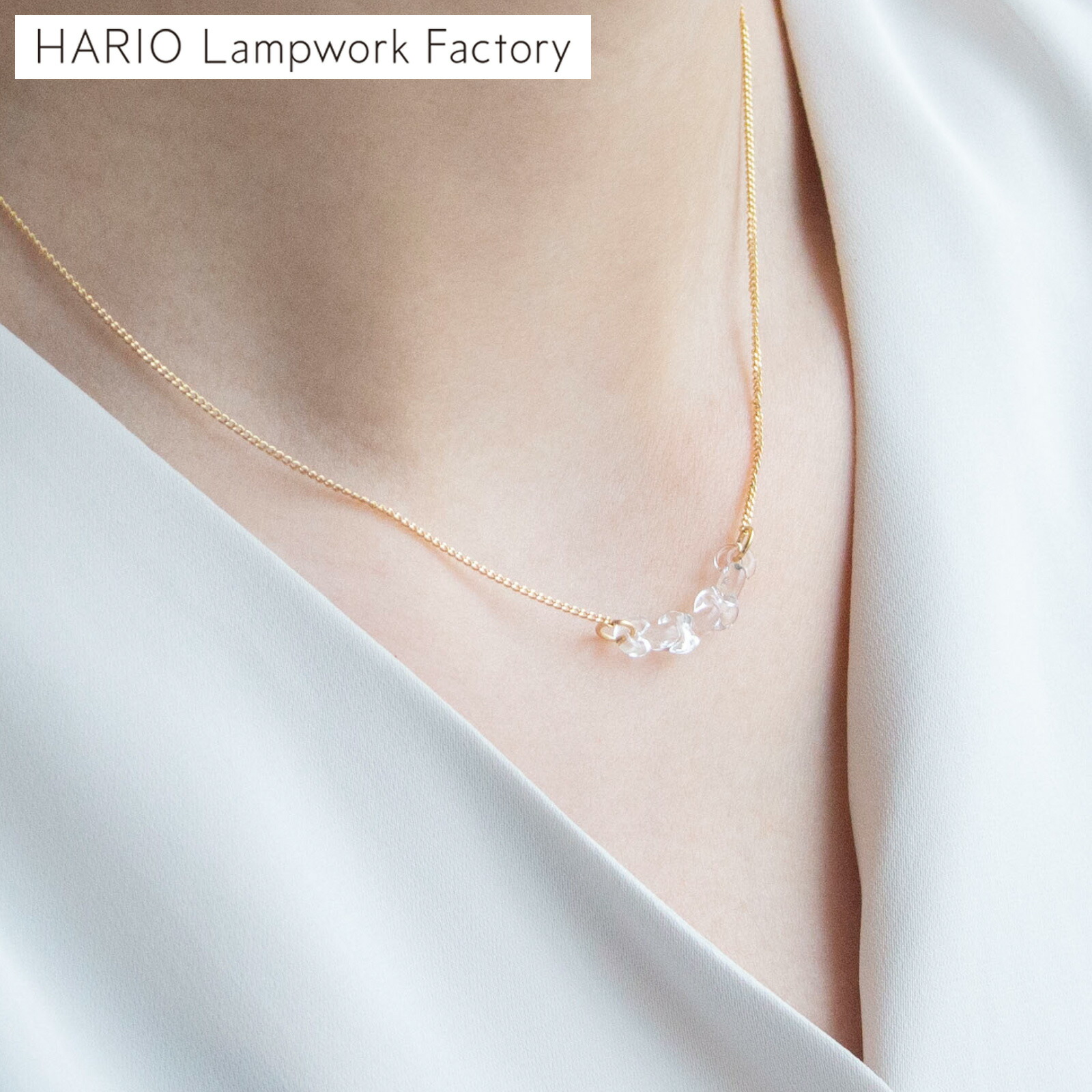 楽天市場】ハリオ ネックレス アール プチ Water Drops ガラス製 日本