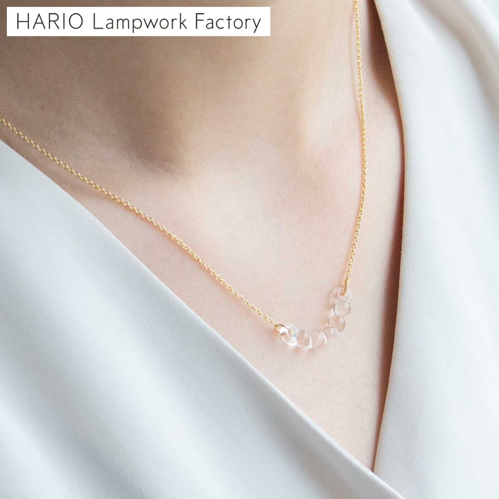 楽天市場】【クーポン対象 12/26 10:59まで】 ハリオ ネックレス