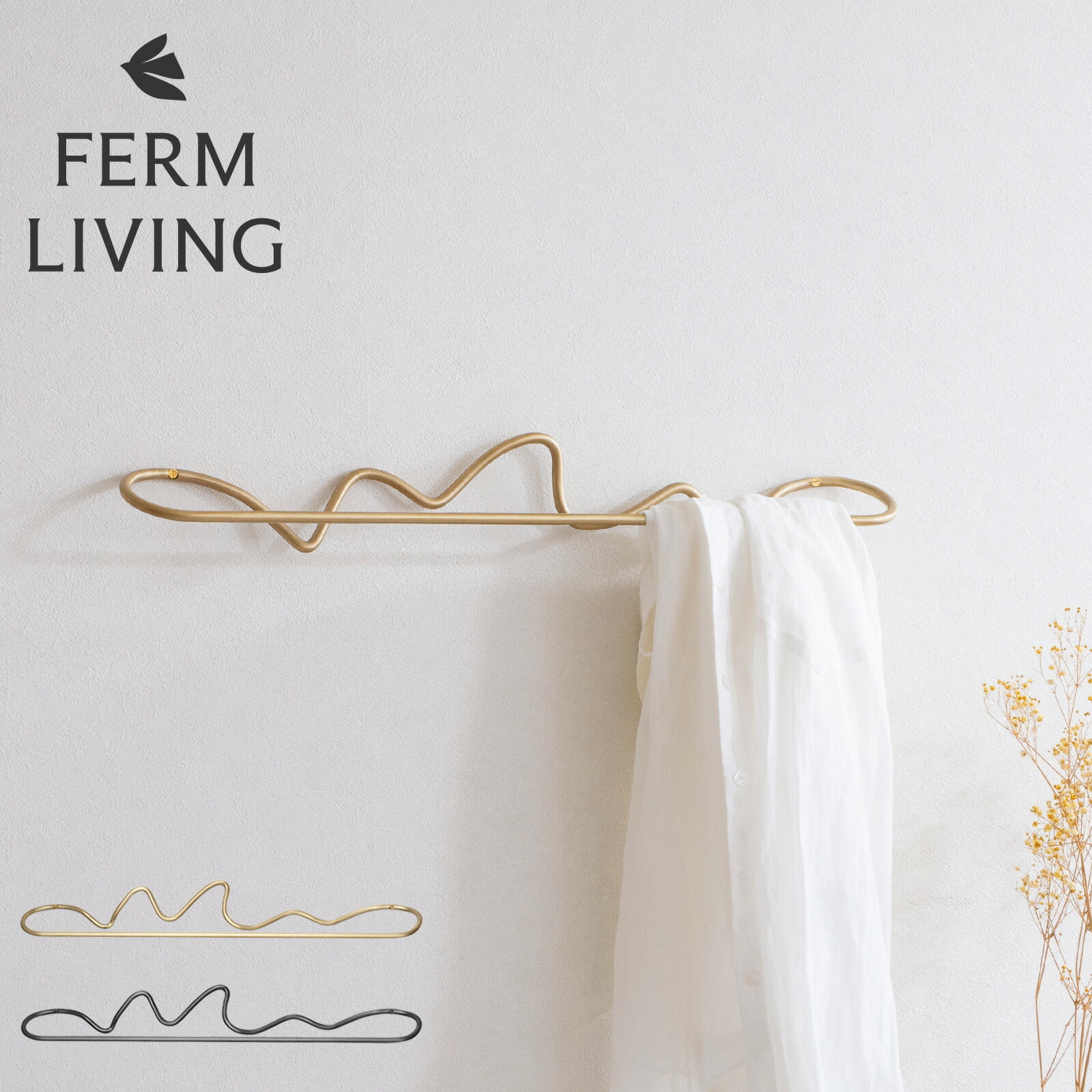 楽天市場】【取扱終了】 Ferm Living Curvature トイレットペーパー