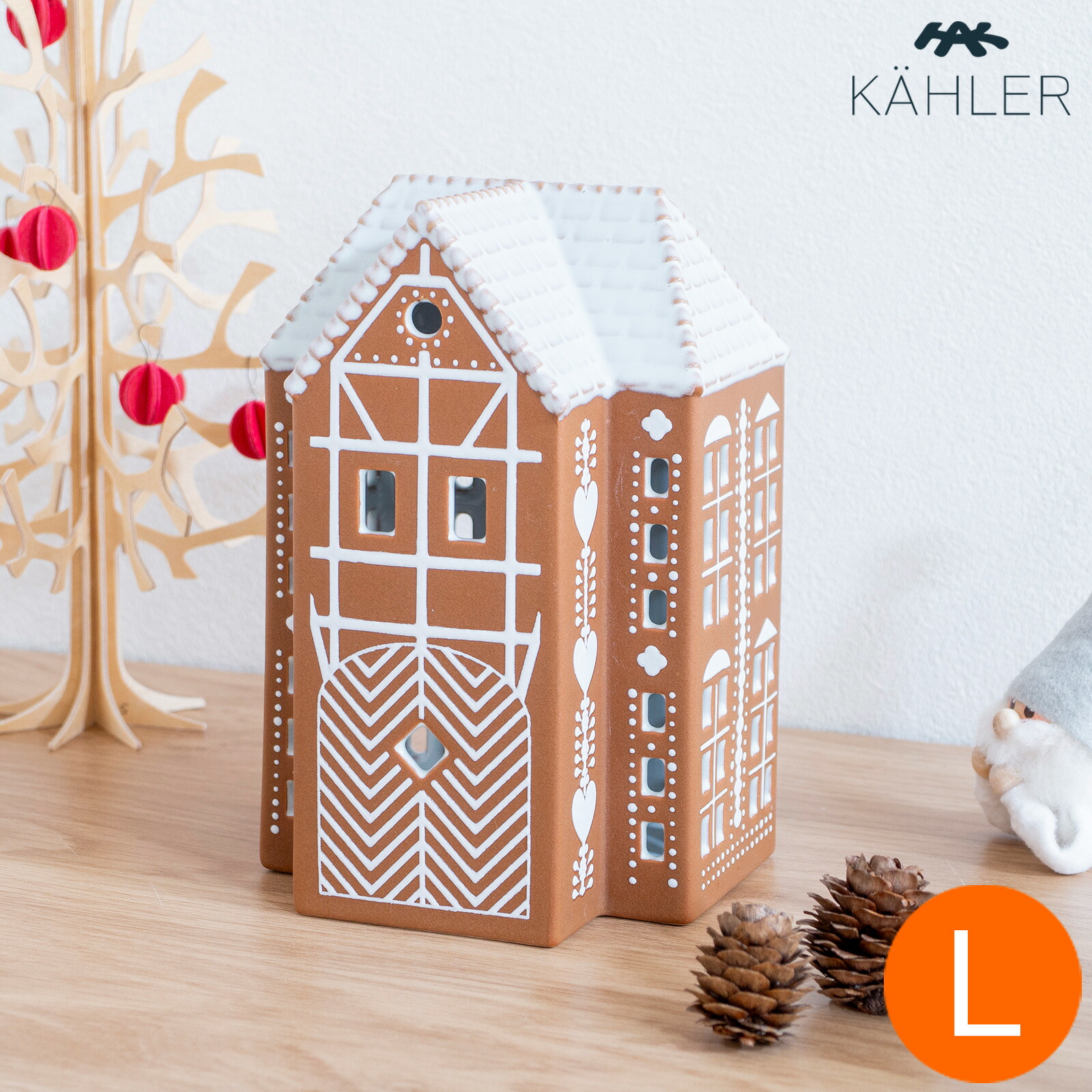 楽天市場】ケーラー ノビリ ティーライトホルダー ツリー 19cm S