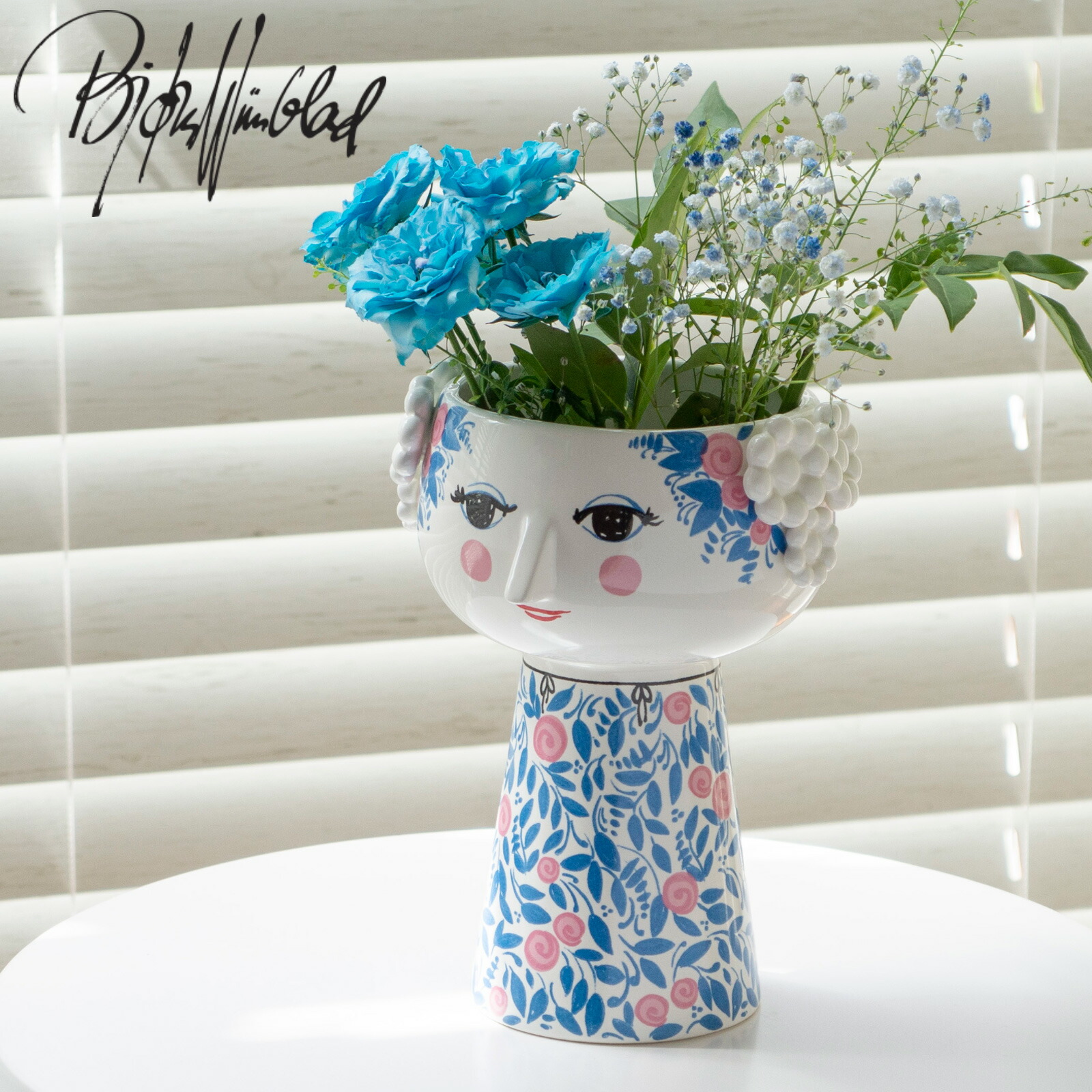 ビョルンウィンブラッド工房 大型ベース ビョルンウィンブラッド工房