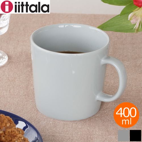 楽天市場 取扱終了 イッタラ ティーマ マグカップ マグ 400ml Iittala Teema 北欧 食器 コップ ブラック パールグレイ Favoritestyle キッチン 雑貨