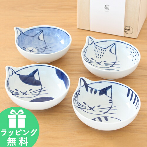 楽天市場】波佐見焼 hasami 「neco皿」ねこざら5枚セット ねこ皿 ネコ