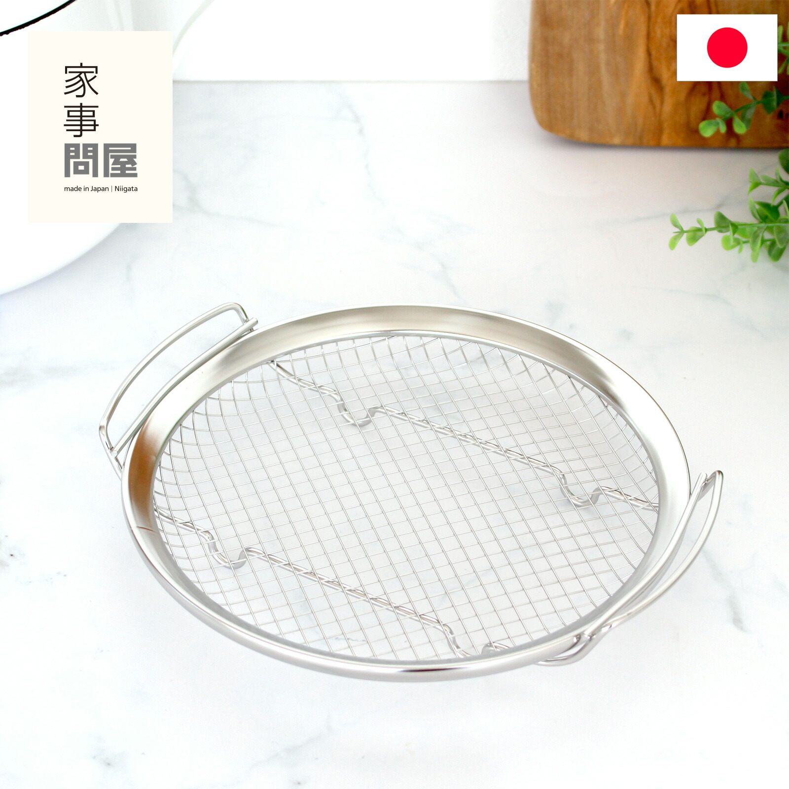ROOMの投稿商品