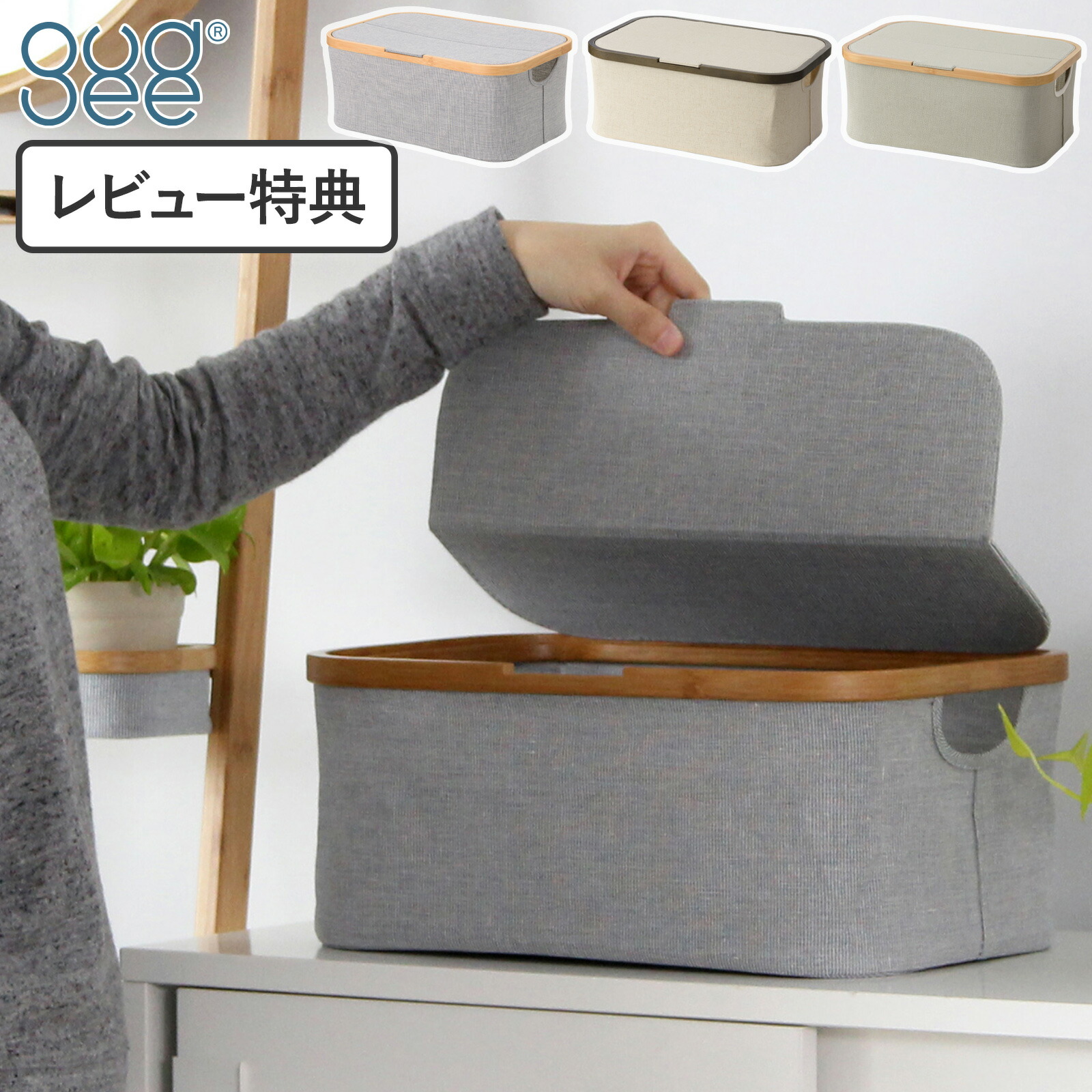 楽天市場】【クーポン対象 1/29 10:59まで】 MOEBE ムーベ コート