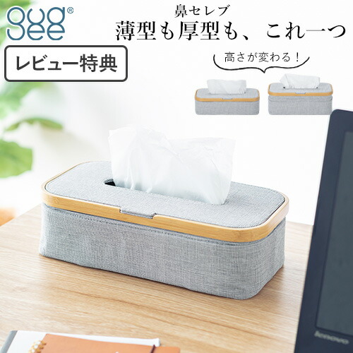 楽天市場】【クーポン対象 11/27 10:59まで】 [正規代理店] Gudee