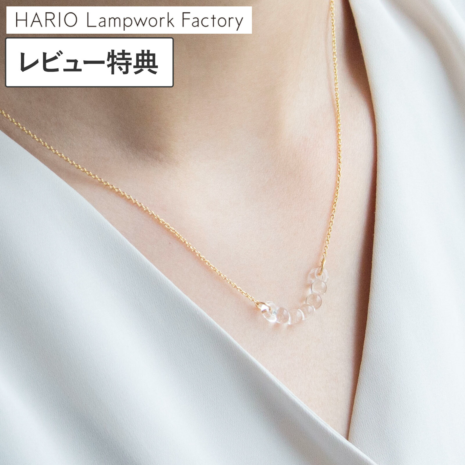 楽天市場】【クーポン対象 11/27 10:59まで】 【レビュー特典あり