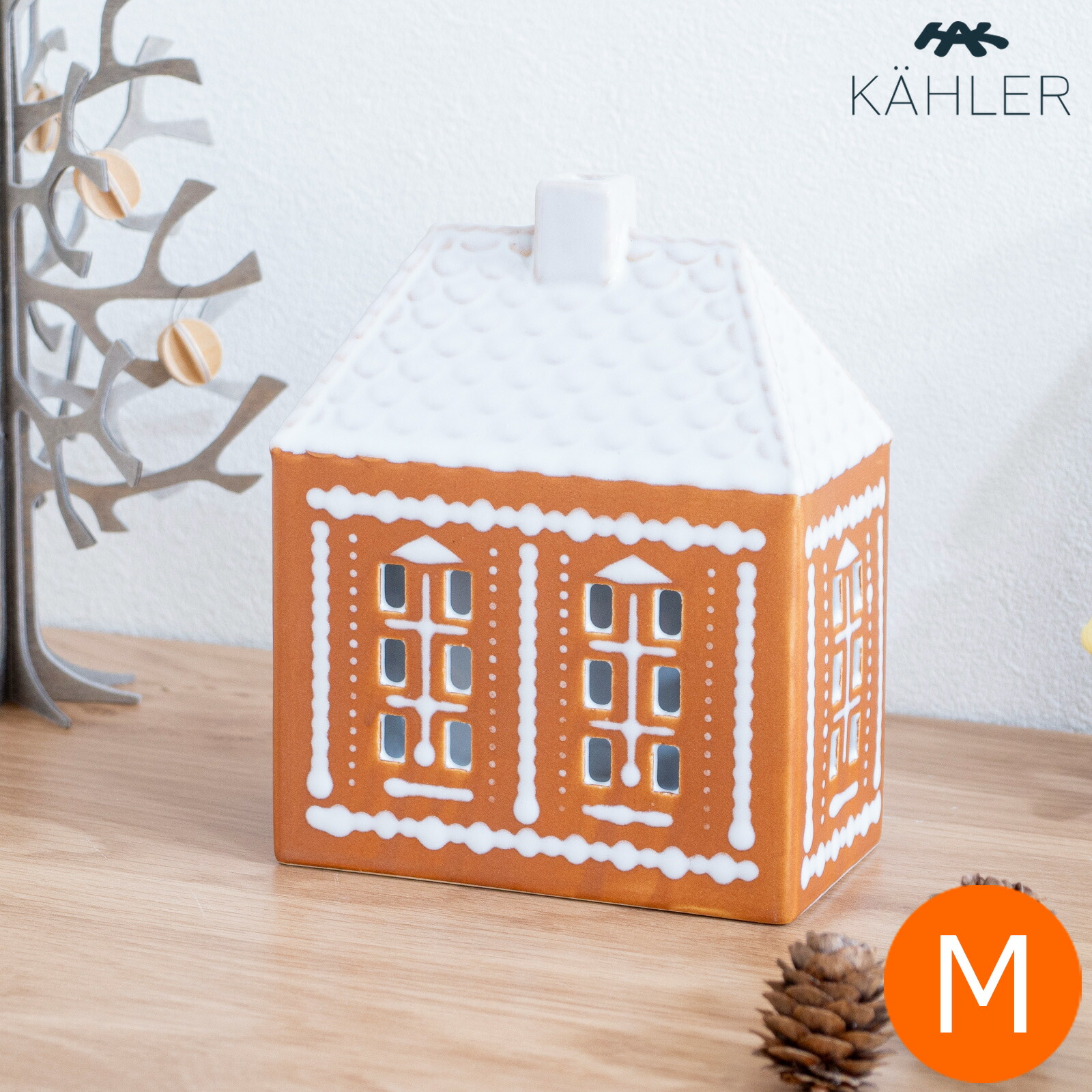 楽天市場】ケーラー ノビリ ティーライトホルダー ツリー 19cm S