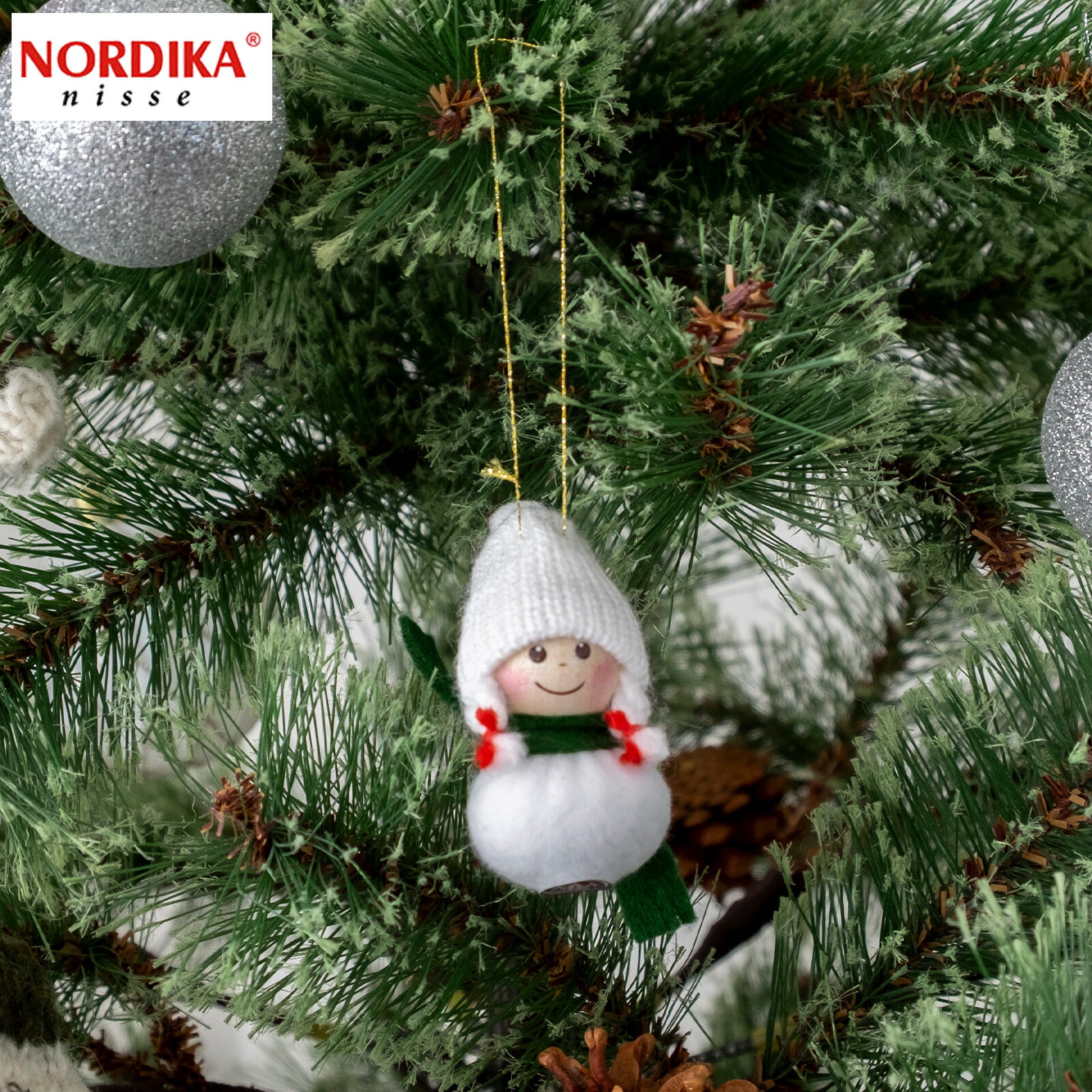 楽天市場】[12/13-12/25限定 クーポンで10%OFF] ノルディカニッセ 2025