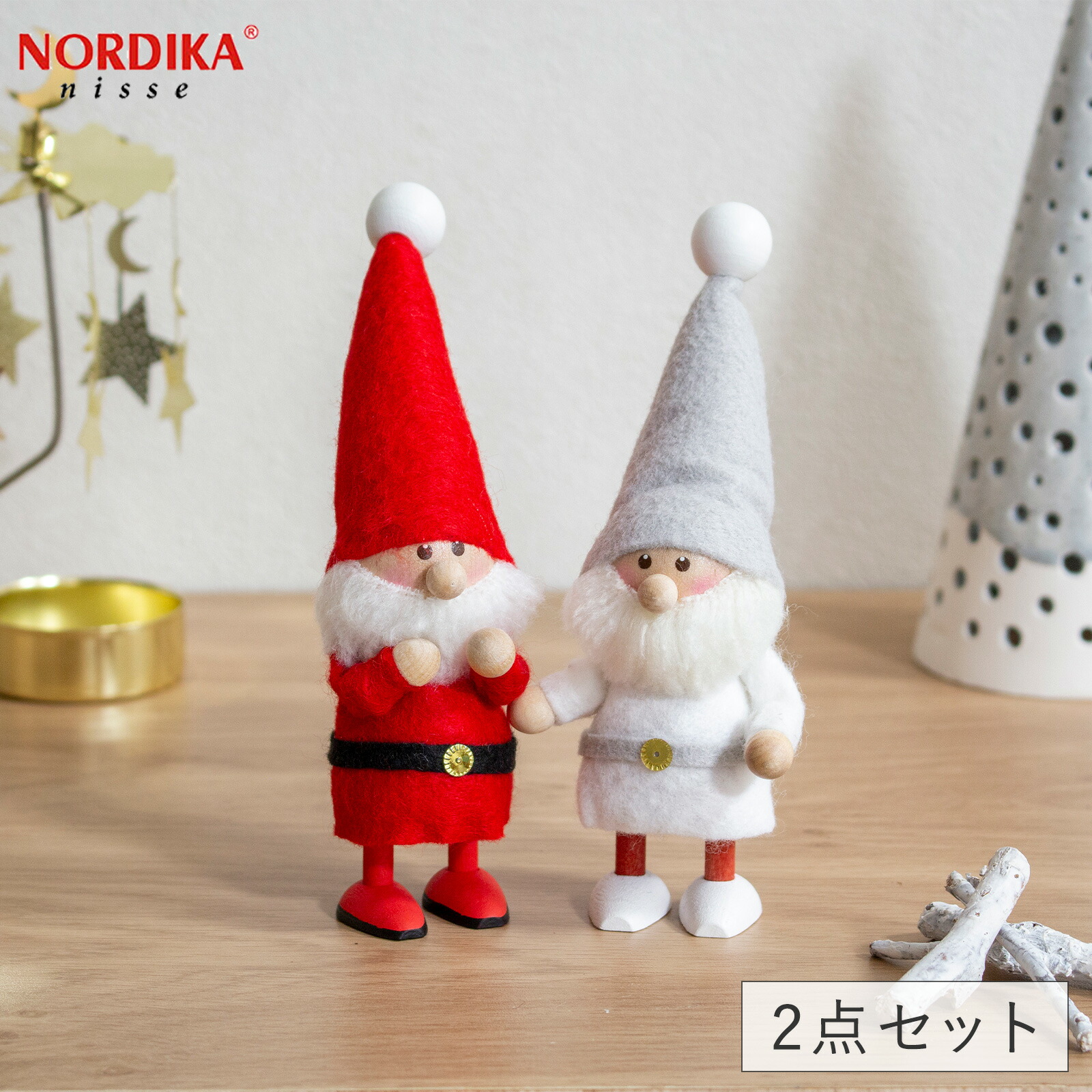 ノルディカニッセ　２つセット ノルディカニッセ 2点 セット 子羊 メリー ＋ 寝転がるサンタ フェルト
