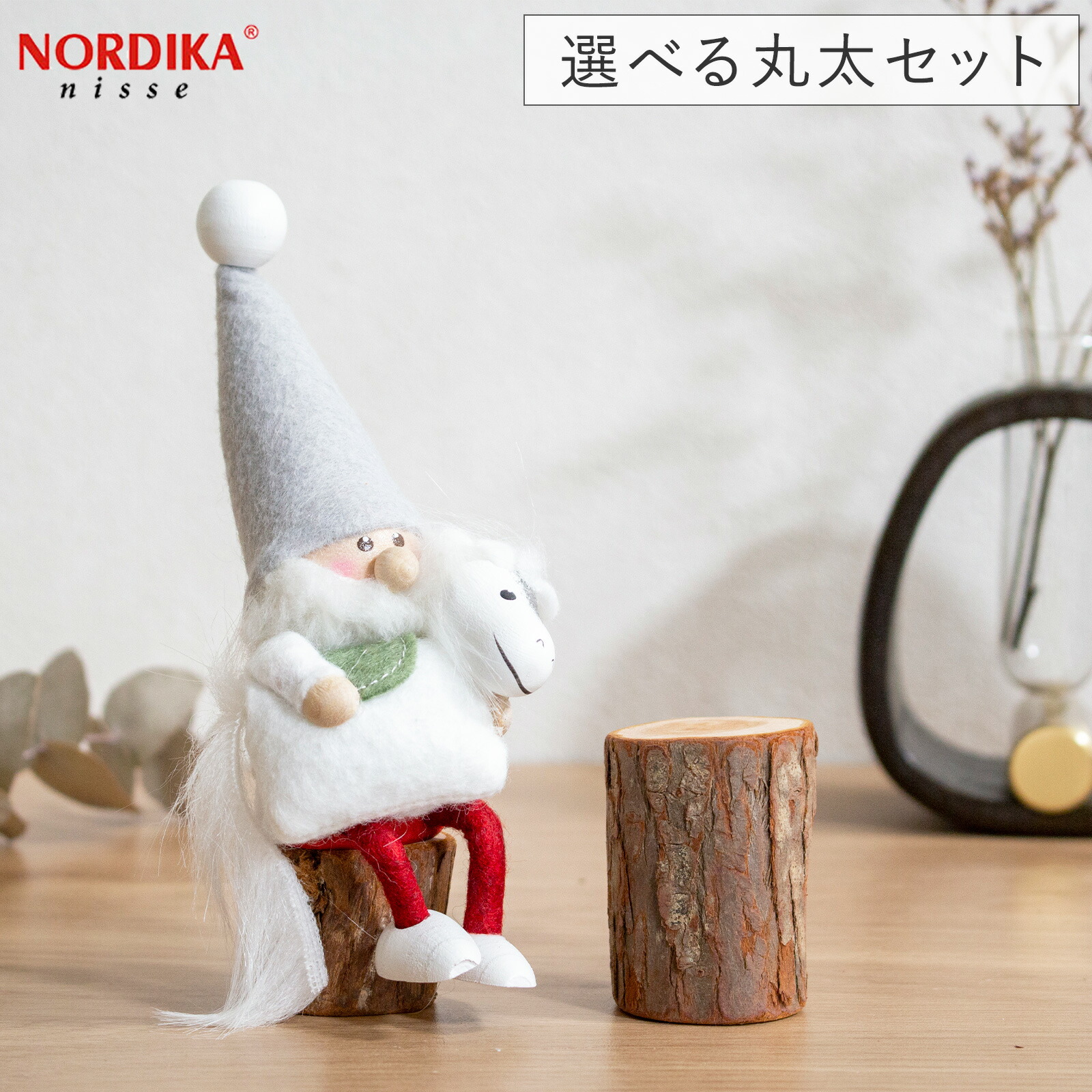 明治～大正アメリカ製寄せ木達磨掛け 明治～大正アメリカ製寄せ木達磨掛け