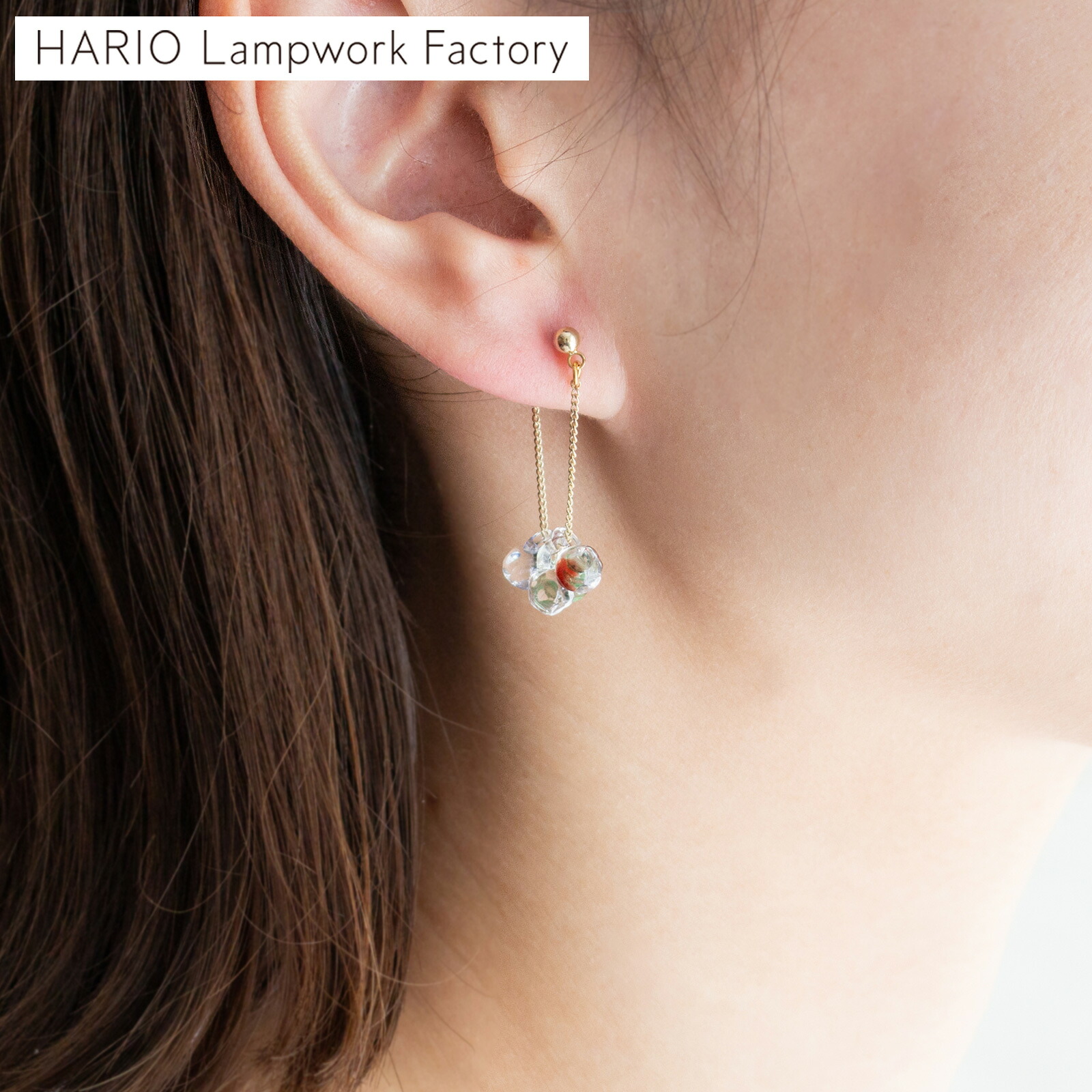 【クーポン対象 4/10 15:59まで】 ハリオ ピアス ブルーベリー ガラス製 日本製 手作り HARIO Lampwork Factory イイダ傘店 コラボ 上品 大人可愛い おしゃれ 揺れる ガラス レディース アクセサリー ギフト 箱入り 真鍮 ゴールド ニッケルフリー