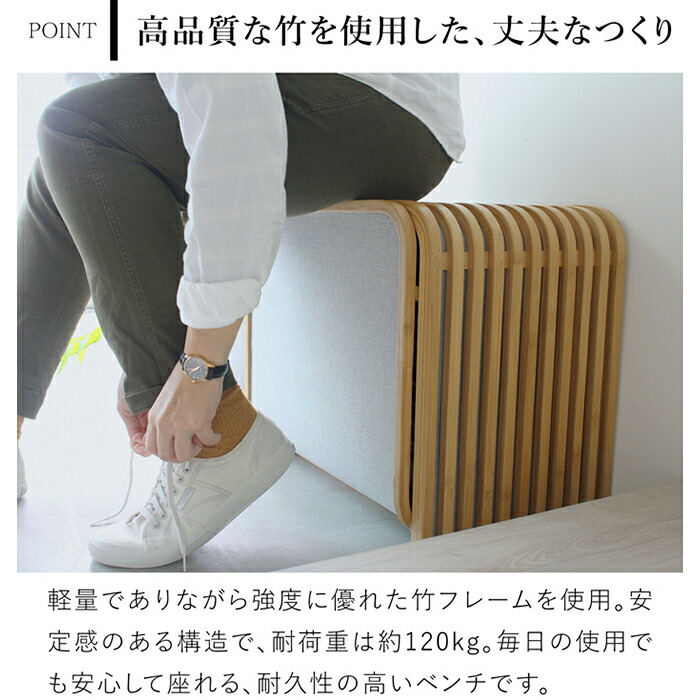 正規代理店] Gudee グディ 収納ベンチ シューズボックス 靴収納 玄関
