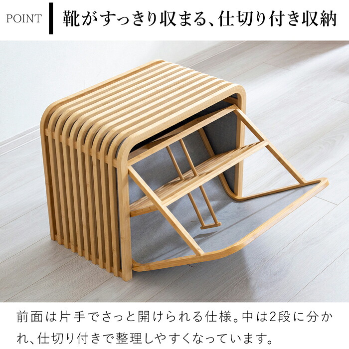 正規代理店] Gudee グディ 収納ベンチ シューズボックス 靴収納 玄関