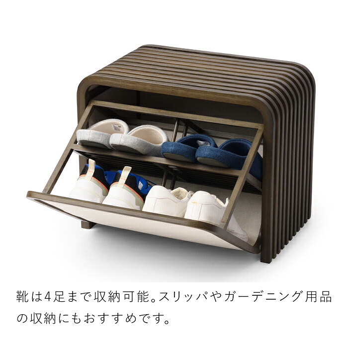 正規代理店] Gudee グディ 収納ベンチ シューズボックス 靴収納 玄関