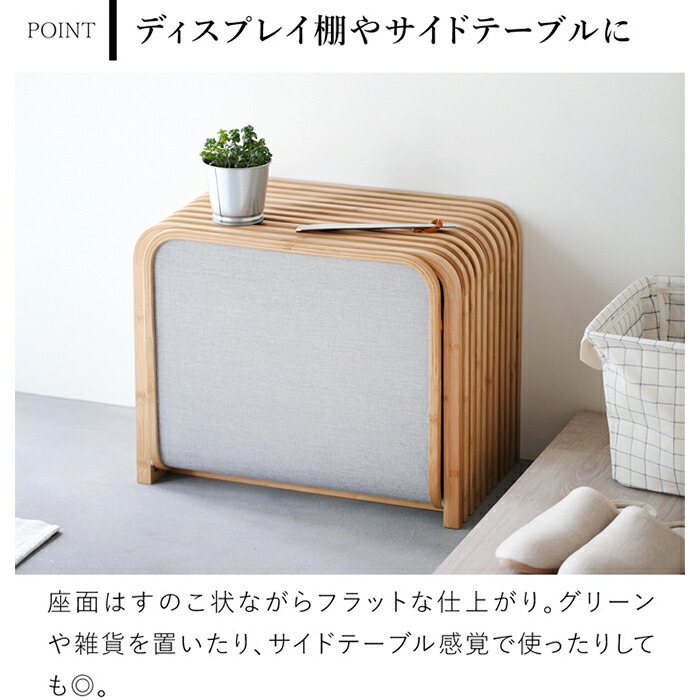 正規代理店] Gudee グディ 収納ベンチ シューズボックス 靴収納 玄関