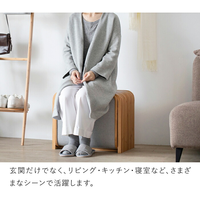 正規代理店] Gudee グディ 収納ベンチ シューズボックス 靴収納 玄関