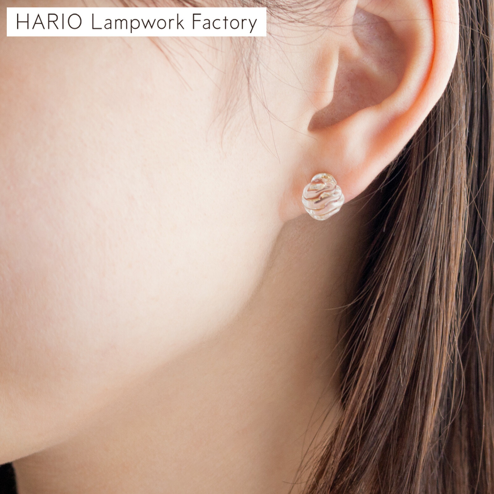 ハリオ ピアス ウェーブショコラ ガラス製 HARIO Lampwork Factory 小ぶり 手作り 日本製 ハリオランプワークファクトリー