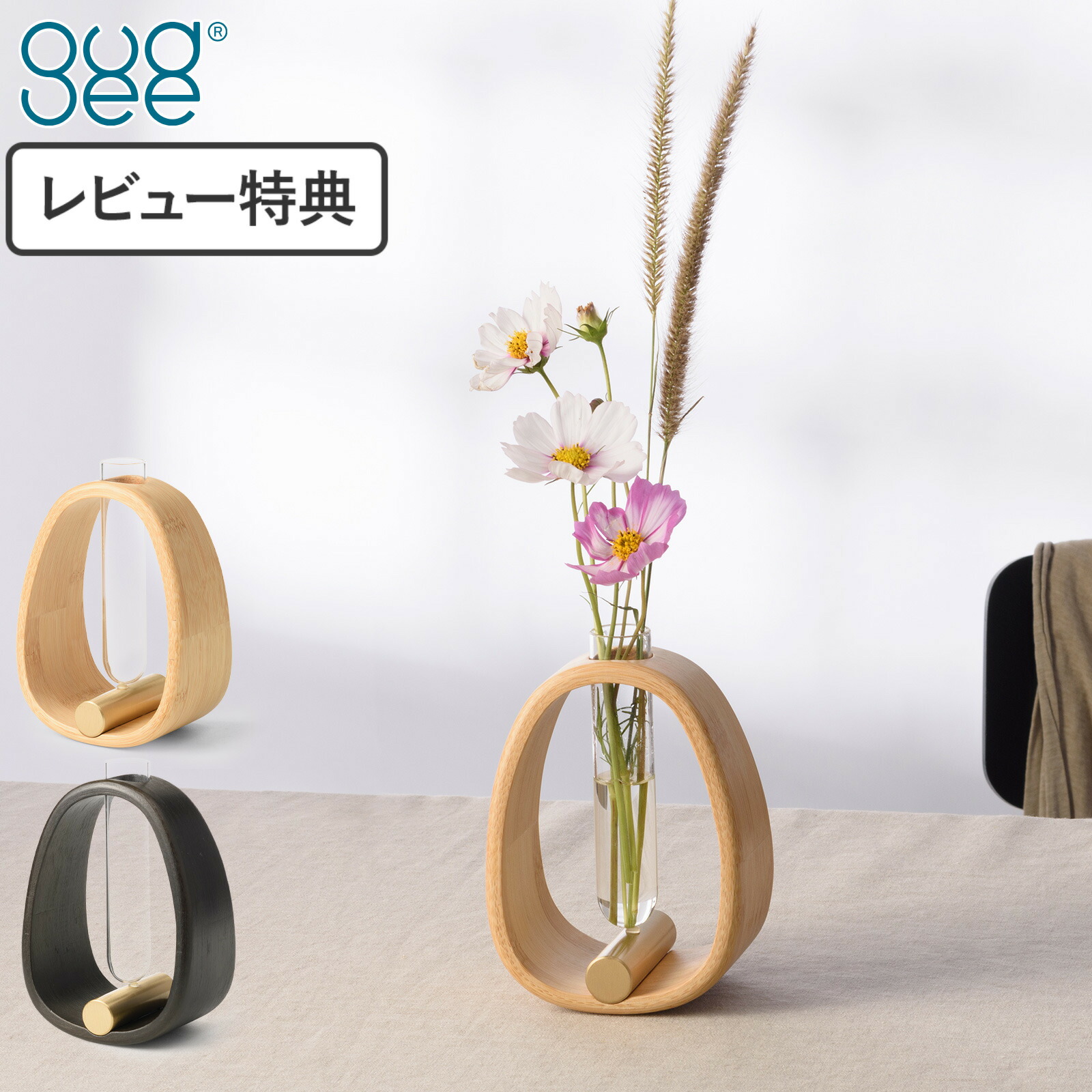 FavoriteStyle × 百貨店SALE SPECIAL EVENT