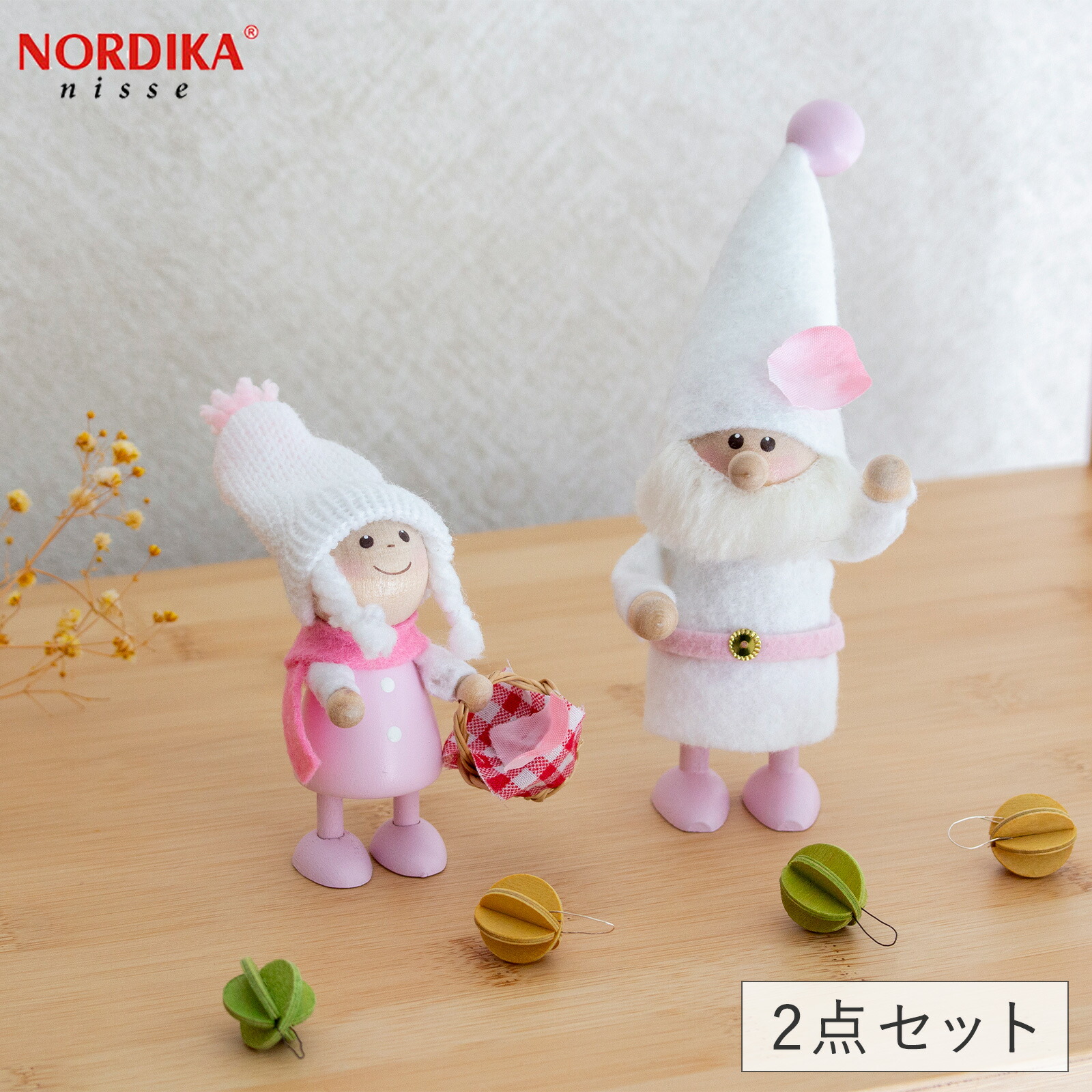 ノルディカニッセ 新作 さくらシリーズ 2点 セット サンタ ピンクベルト ＋ 小さな女の子 NORDIKA nisse 桜 春 雑貨 木製 人形 北欧