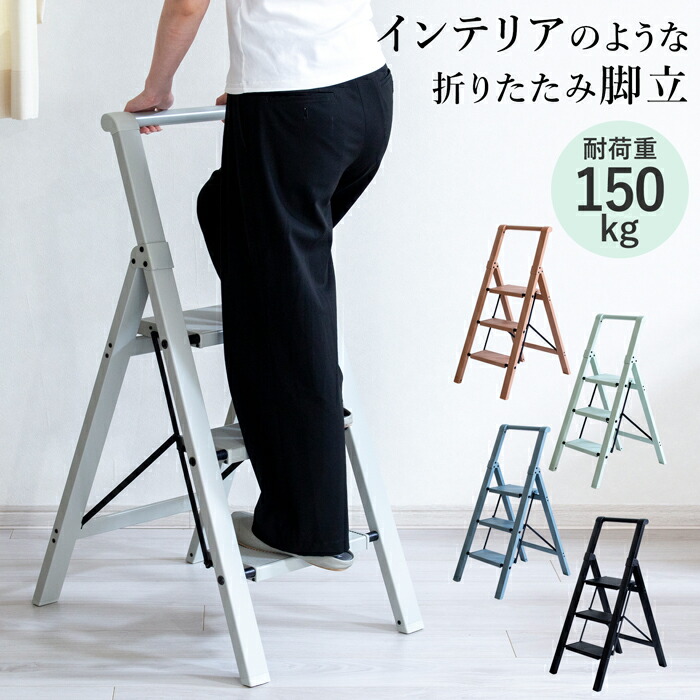 FavoriteStyle × 百貨店SALE SPECIAL EVENT