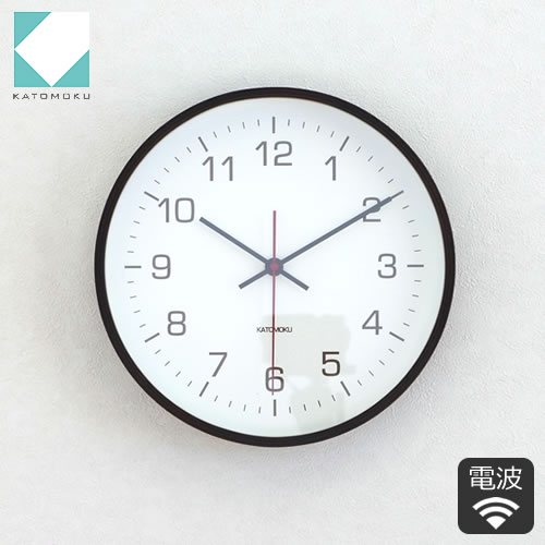 楽天市場 加藤木工 カトモク 壁掛け時計 木製 Plywood Wall Clock 4 電波時計 壁掛け スイープムーブメント 連続秒針 ブラウン 曲木時計 日本製 Katomoku Km 44brc Favoritestyle キッチン 雑貨