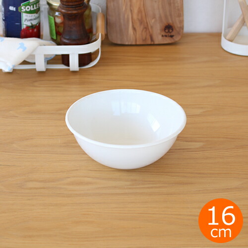 楽天市場】野田琺瑯 ボウル ホーロー 琺瑯 ボール 全白 24cm