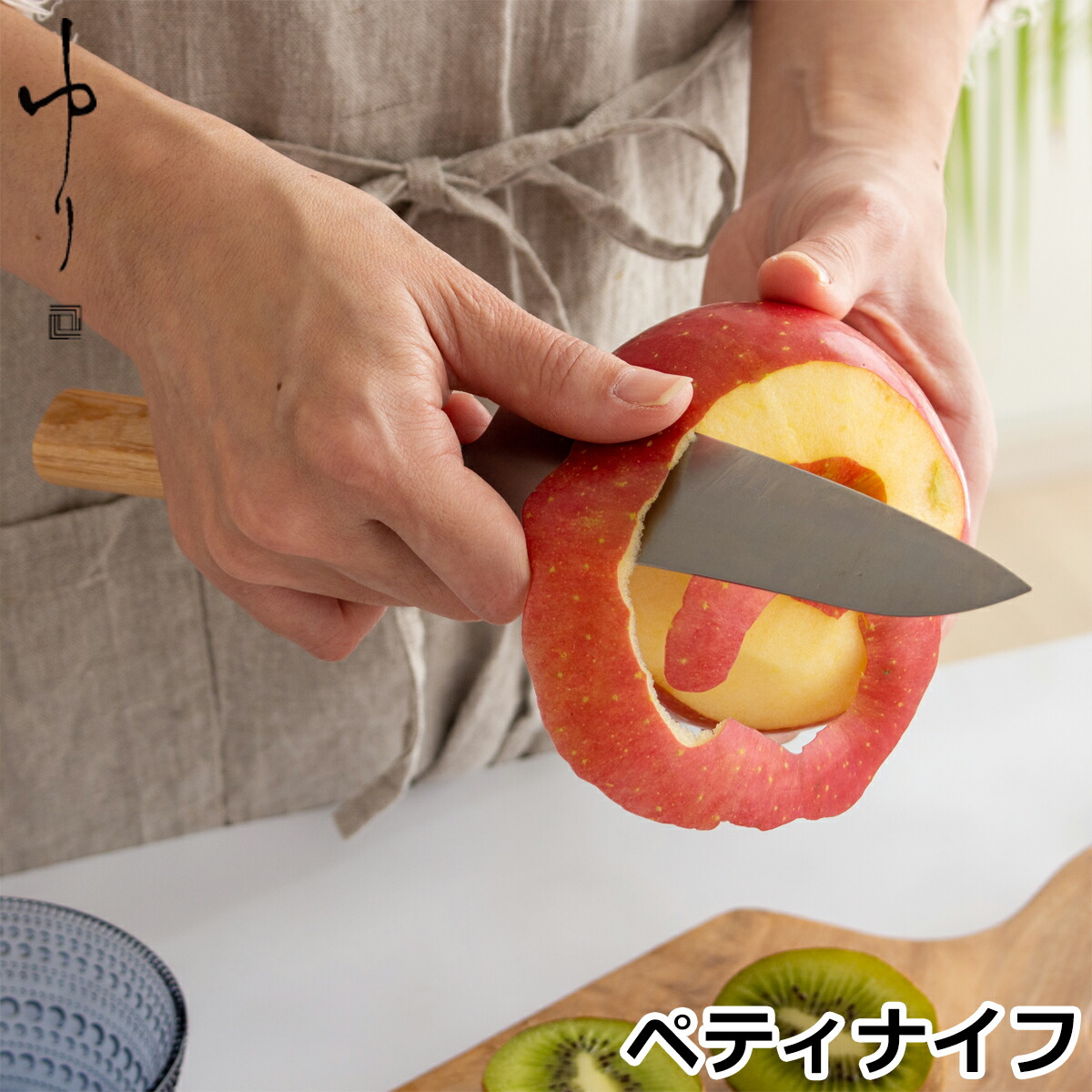 ROOMの投稿商品