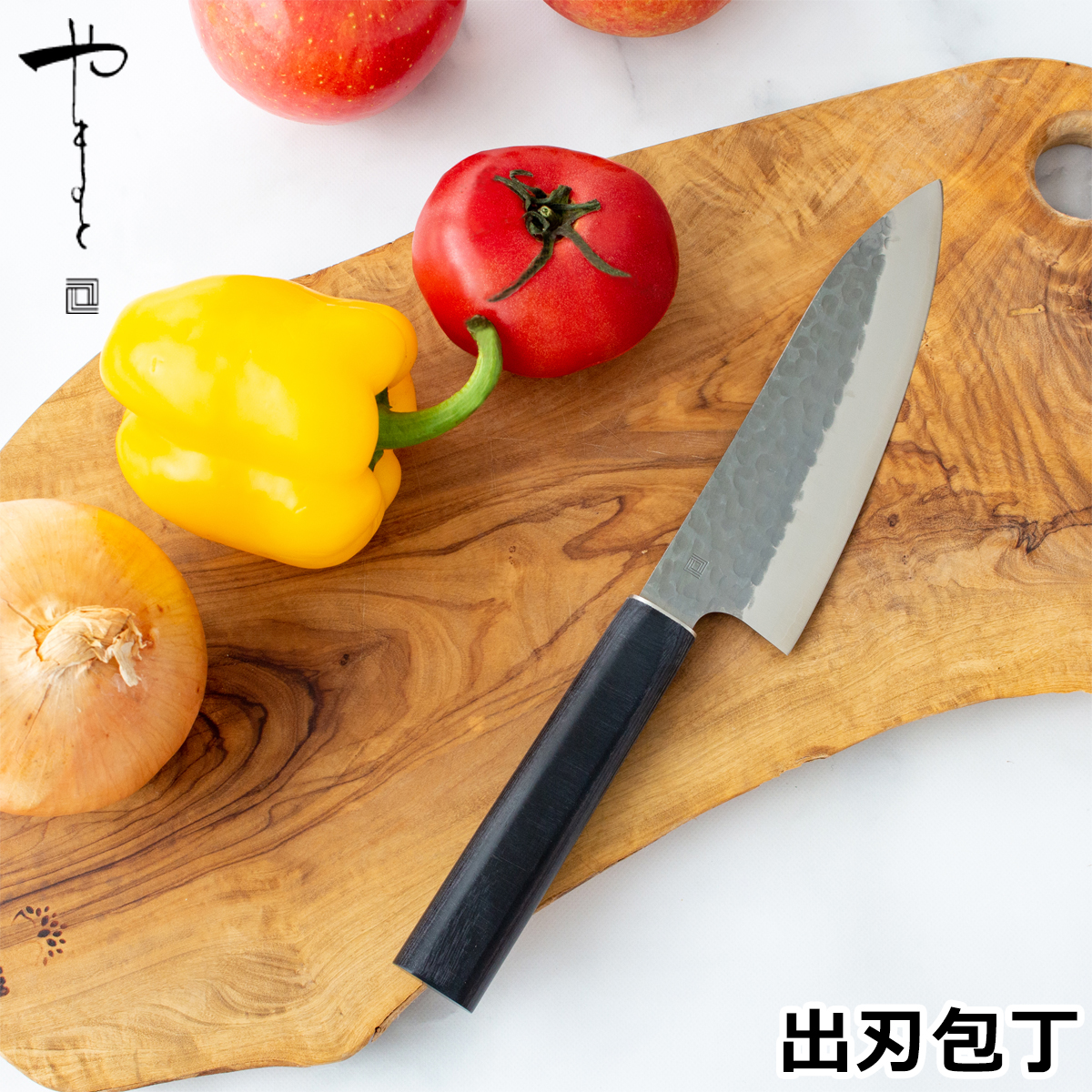 【定価11550円】志津刃物製作所 出刃包丁 やまと 桐箱入り 関の包丁 楽天市場】【クーポン対象 8/18 10:59まで】 やまと 三徳包丁