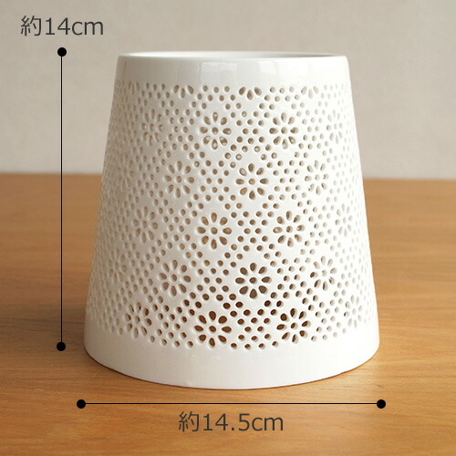 楽天市場 Axcis アクシス 陶器 シェード フラワーレース 花柄 ランプシェード タイプc 照明 ランプ 白 ホワイト Te635 Favoritestyle キッチン 雑貨