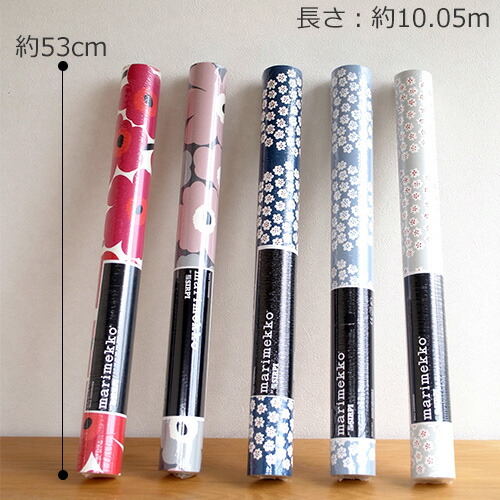 引換証客体 7 26 10 59迄 在荷限界 マリメッコ 壁紙 53cm 10 05m Marimekko Wallcoverings Marimekko4 Pieni Unikko ピエニウニッコ Puketti プケッティ 北欧 インポート壁紙 ウォール研磨紙 Odeftg Com