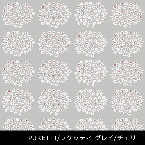 楽天市場 在庫限り マリメッコ 壁紙 53cm 10 05m Marimekko Wallcoverings Marimekko4 Pieni Unikko ピエニウニッコ Puketti プケッティ 北欧 輸入壁紙 ウォールペーパー Favoritestyle キッチン 雑貨