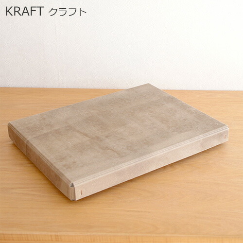 Paper Container A3 収納ボックス席 フタ附き添い 紙製 バインダーボックス 日本製 アンティーク 処理 書類容れもの Stack Containers スタックコンテナーズ おしゃれ Cannes Encheres Com Paper Container A3 収納ボックス席 フタ附き添い 紙製 バインダーボックス 日本製 アンティーク 処理 書類容れもの Stack Containers スタックコンテナーズ おしゃれ Cannes Encheres Com