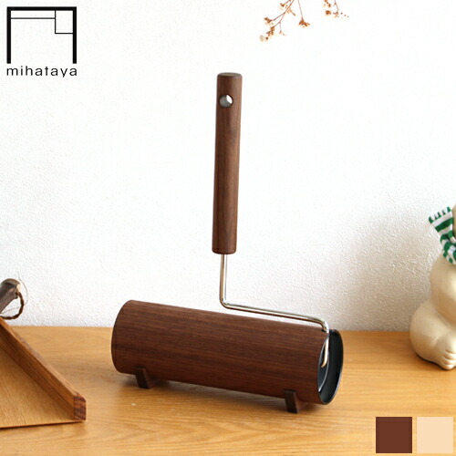 楽天市場 みはたや カーペットクリーナー コロコロ ハンディクリーナー コロコロクリーナー 粘着クリーナー ウォルナット オーク 木製 贈り物家具 Mihataya 日本製 Favoritestyle キッチン 雑貨