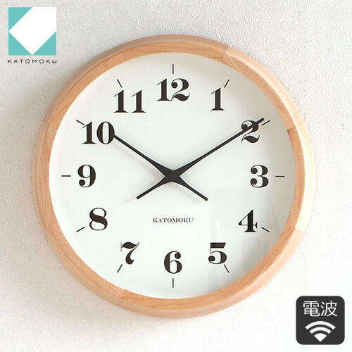 加藤木工 カトモク KATOMOKU muku round wall clock 12 H.メープル 掛時計 壁掛け スイープムーブメント 電波時計 木製 日本製 KM-98NRC