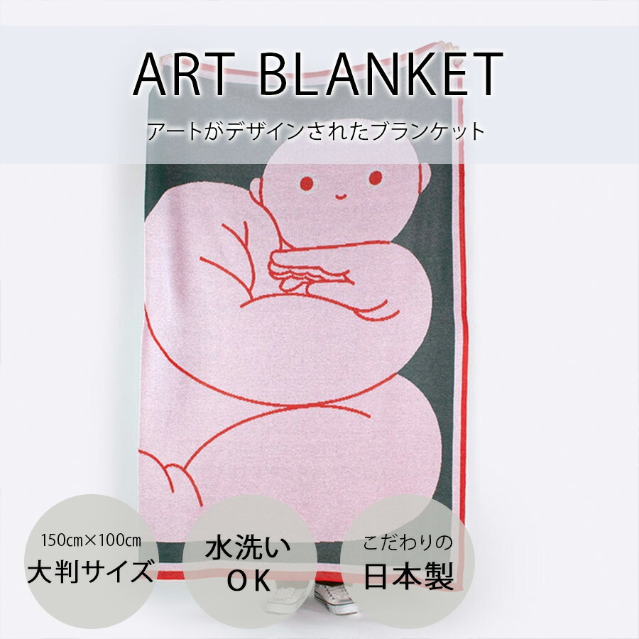 差し上げ物に工芸を。心に残る「工芸差し上げ物」特集