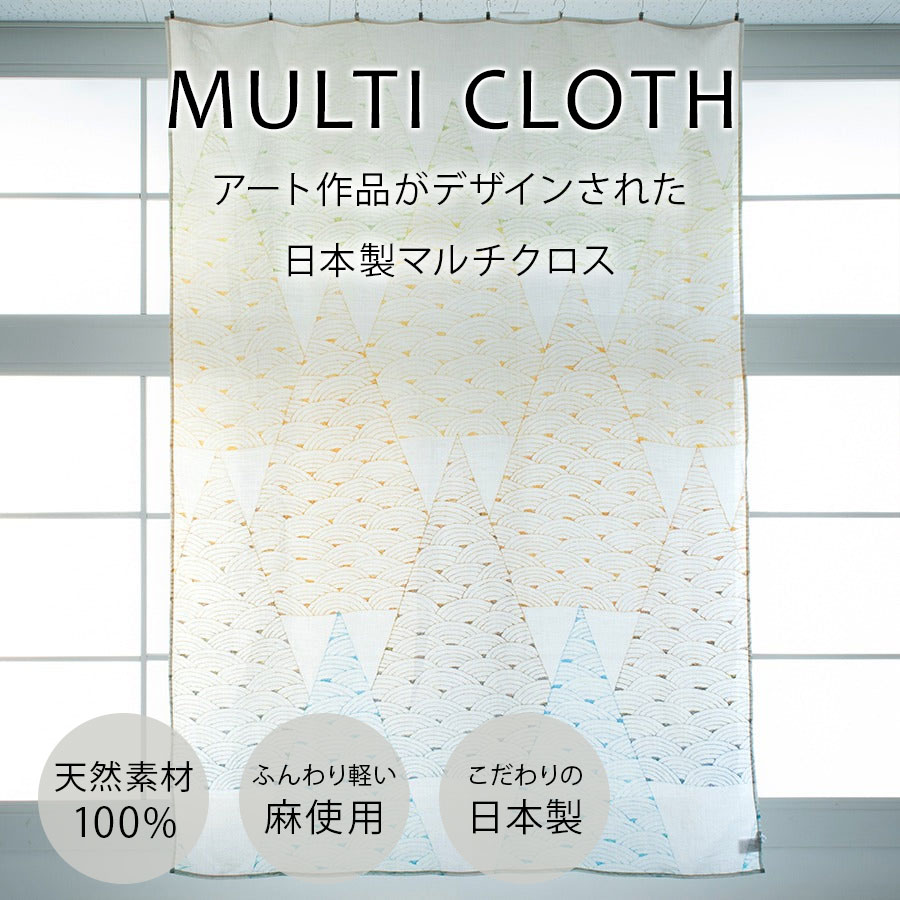 楽天市場】日本製 麻のマルチクロス curtain sofa カーテン 楽天市場】日本製 麻のマルチクロス curtain sofa カーテン