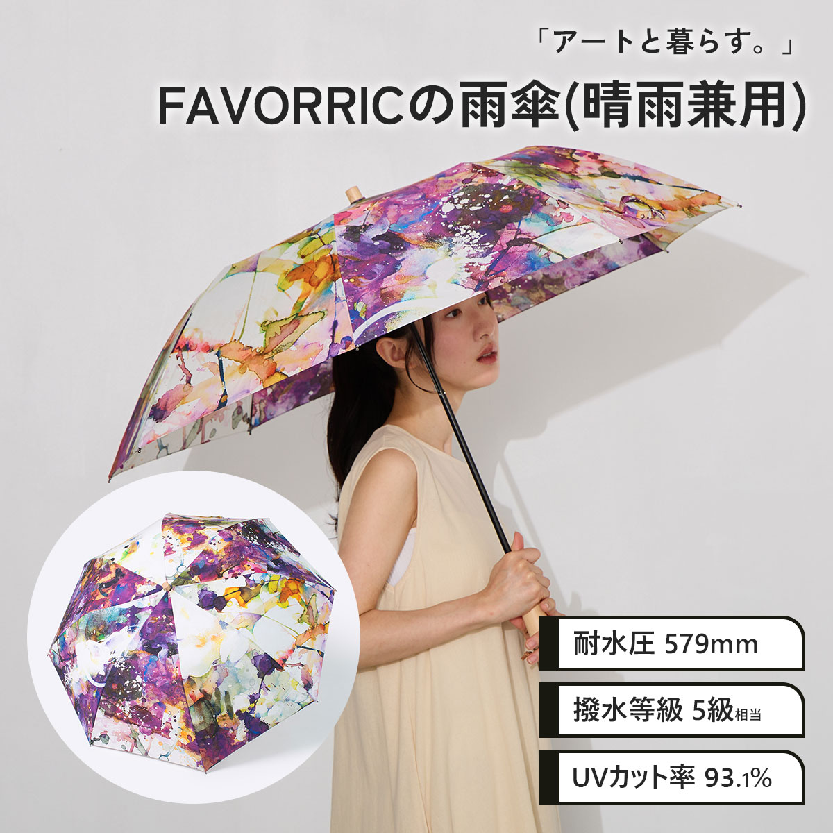差し上げ物に工芸を。心に残る「工芸差し上げ物」特集