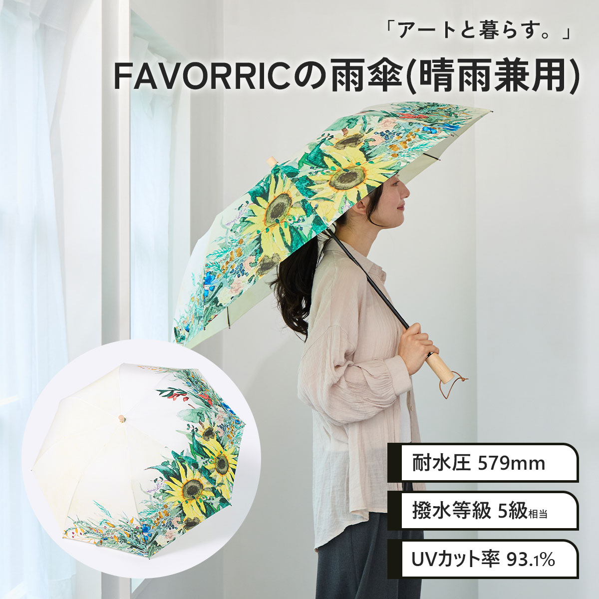差し上げ物に工芸を。心に残る「工芸差し上げ物」特集